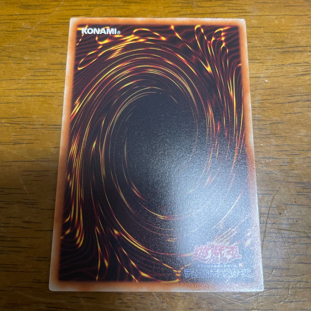 Nimble Angler Normal JP031