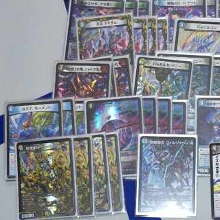 Shiver Connection Grateful Ben SR