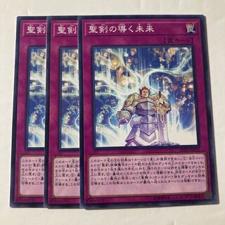 7257 Until Noble Arms are Needed Once Again $678