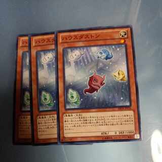 House Duston Normal JP036 ☆