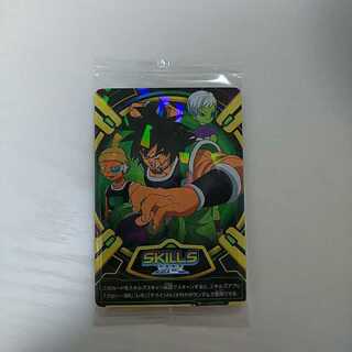 Super Dragon Ball Heroes Skills New Unopened