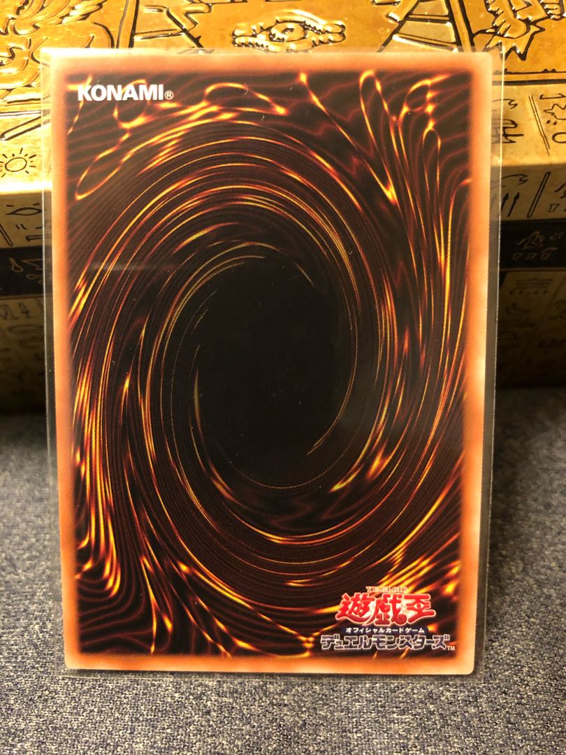 Cavalry Beetle Armed Horn Secret Rare JP008