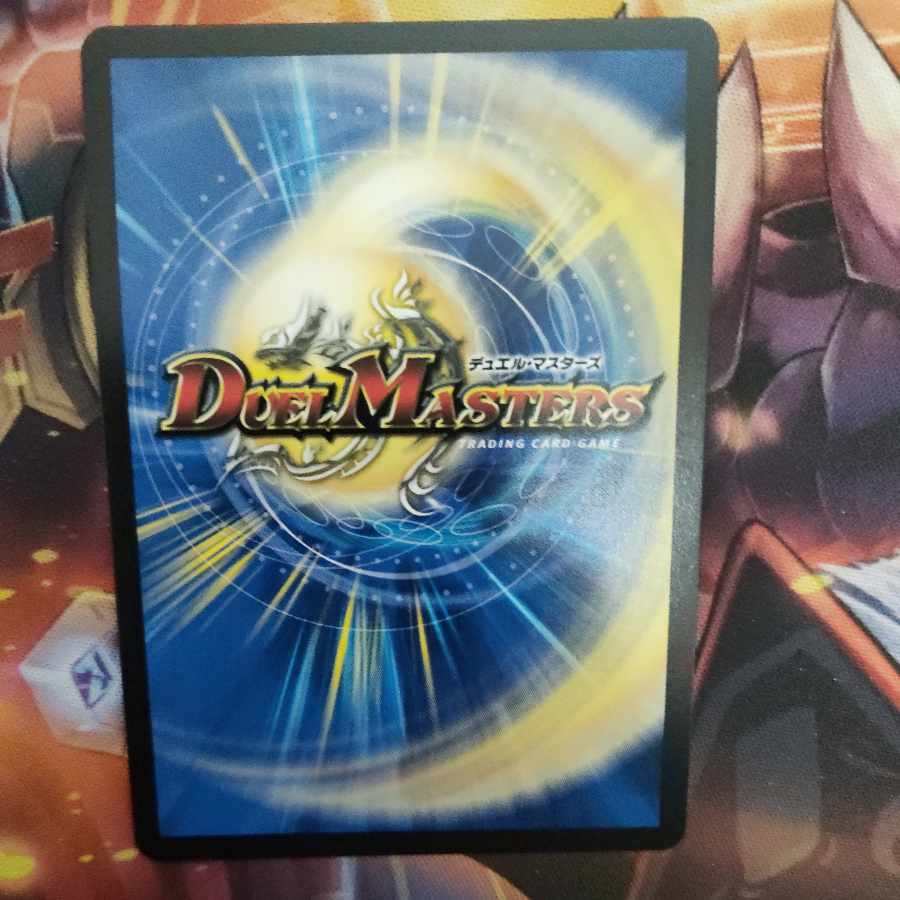 邪侵入 winnerプロモ