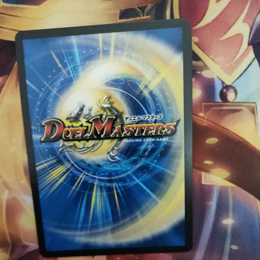 邪侵入 winnerプロモ