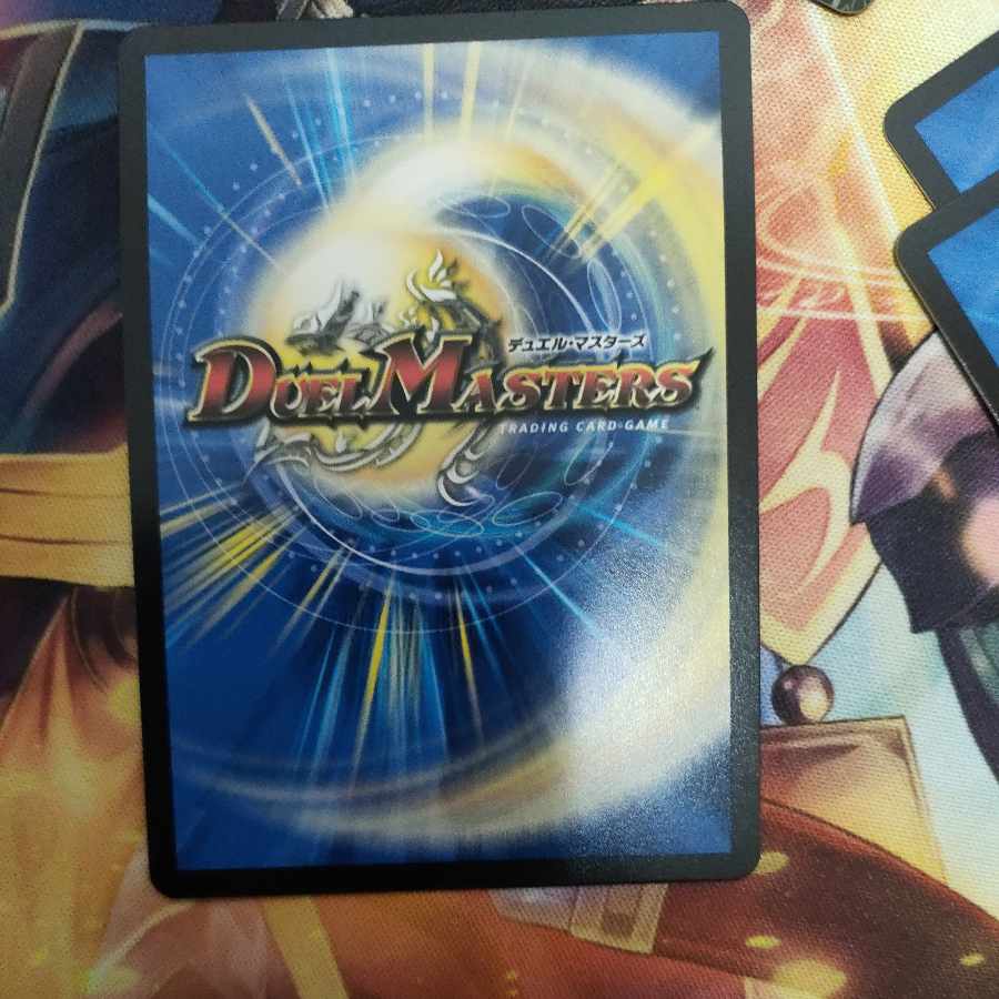 邪侵入 winnerプロモ