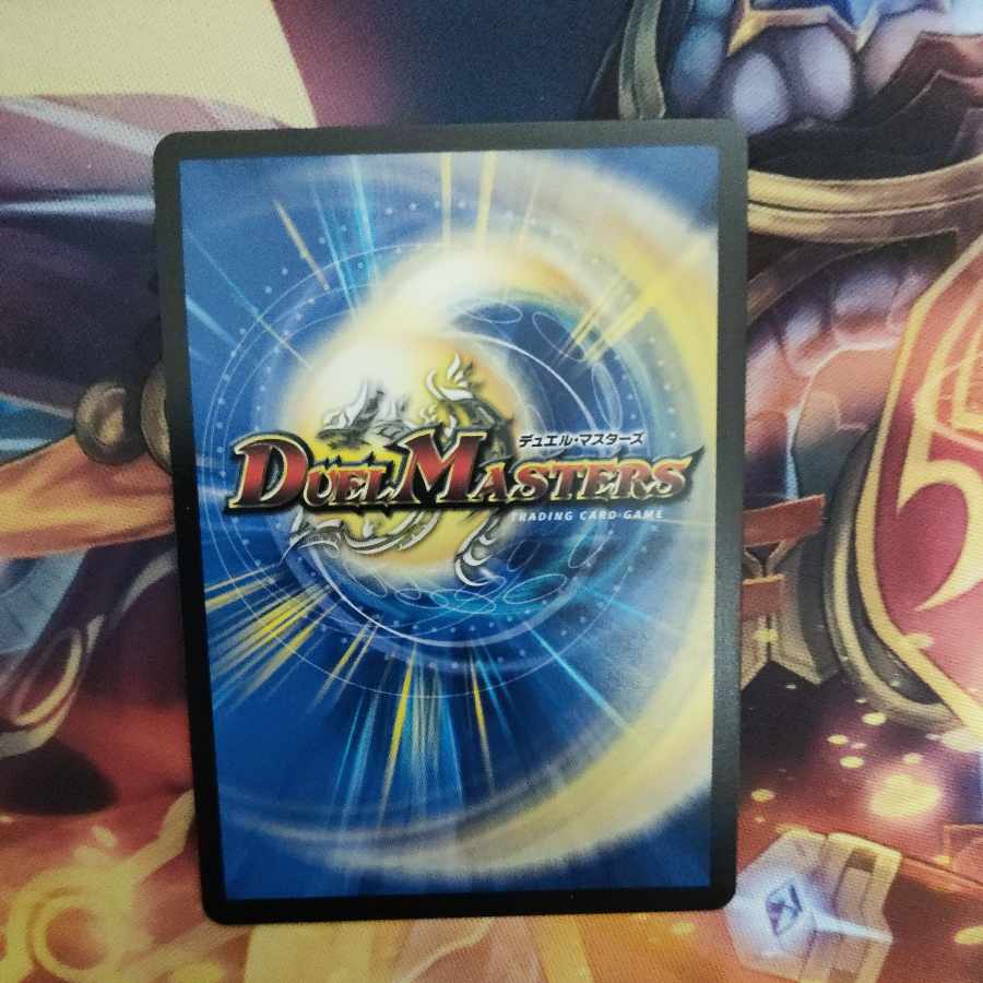 邪侵入 winnerプロモ