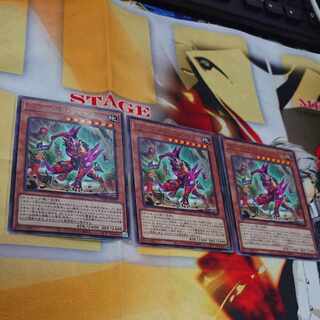 Kshatrira Fenrir Rare Set of 3 [2nd set].