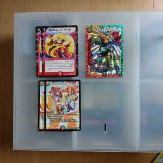 蒼き団長ドギラゴン剣 パーツ