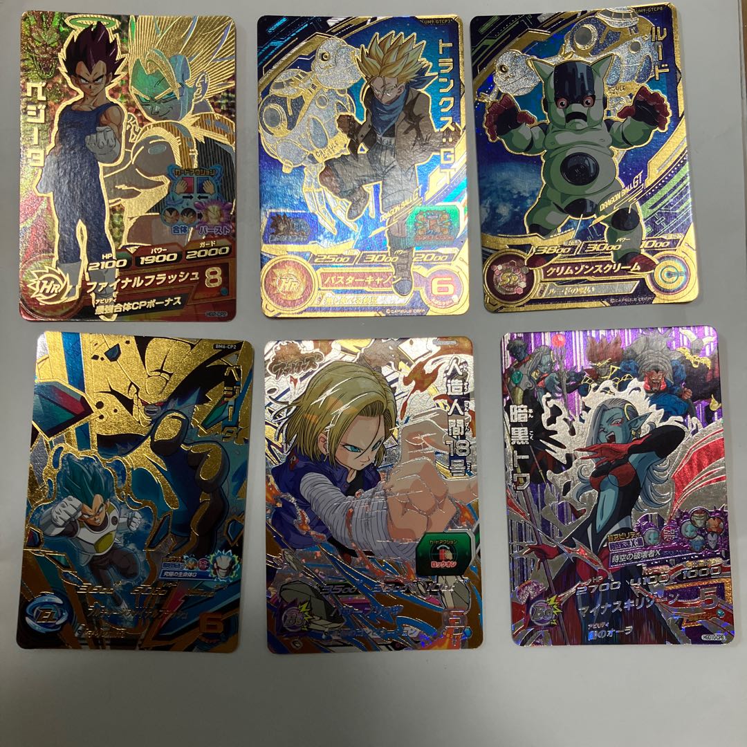 Dragon Ball cards, 6 CPs sold in bulk.