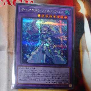 ティアラメンツ・ルルカロス シークレットレア JP039