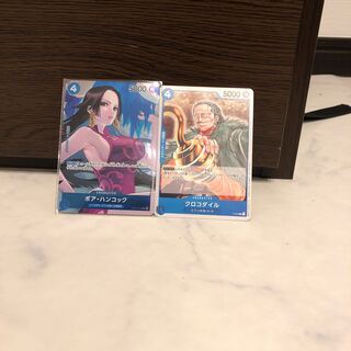 Crocodile in promo and Hancock in box purchase bonus