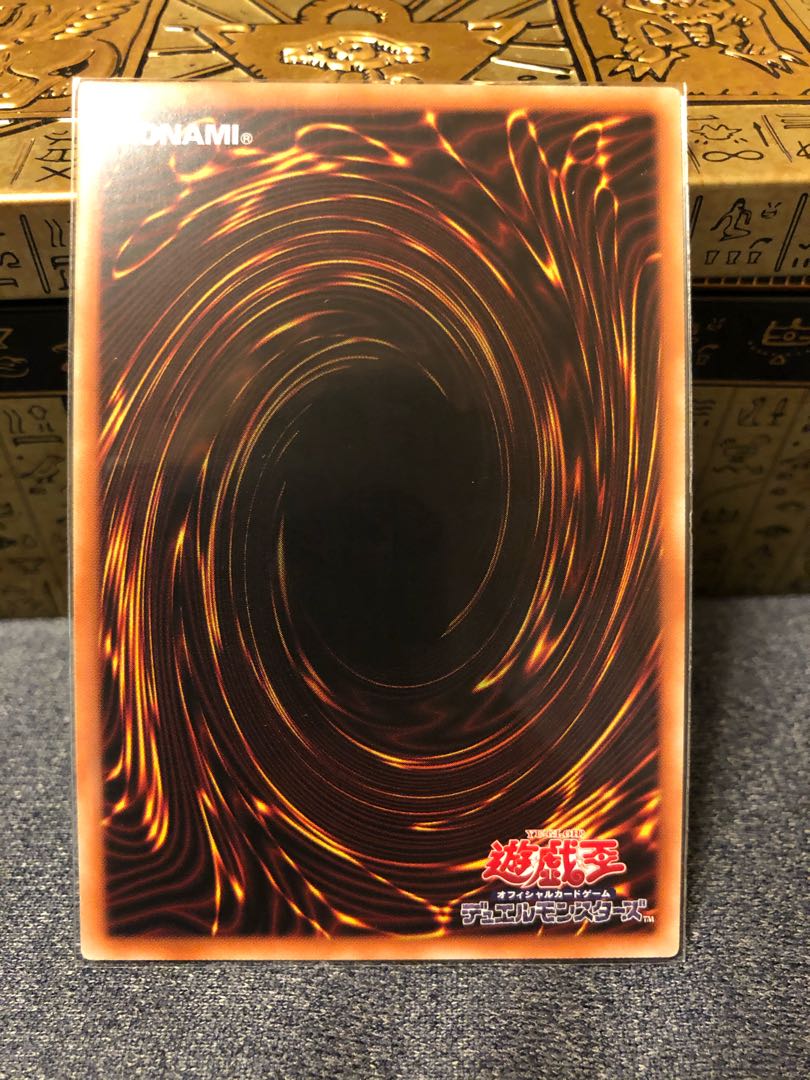 Battle Royal Mode-Joining Prismatic Secret Rare JP036