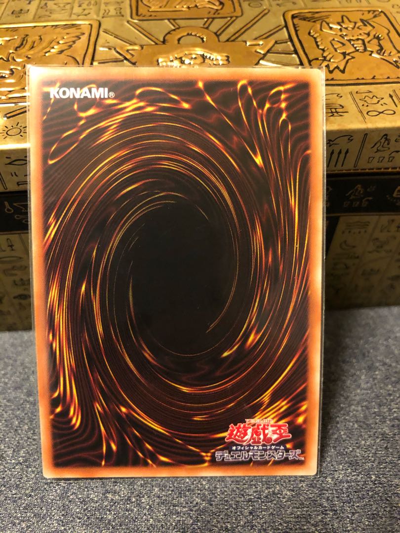 Duel Academia Prismatic Secret Rare JP011