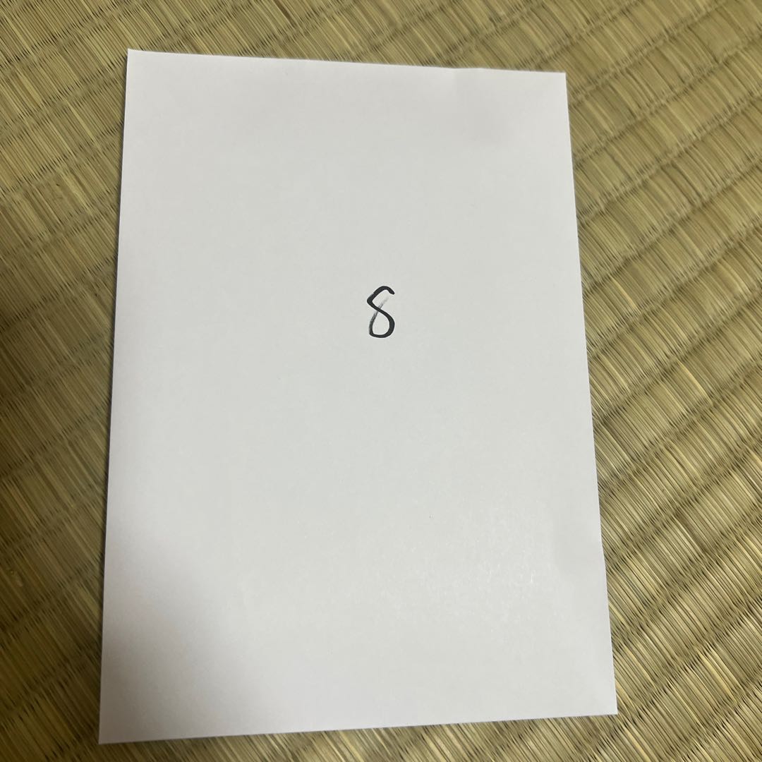 Dedicated to Mr. Sucrebo