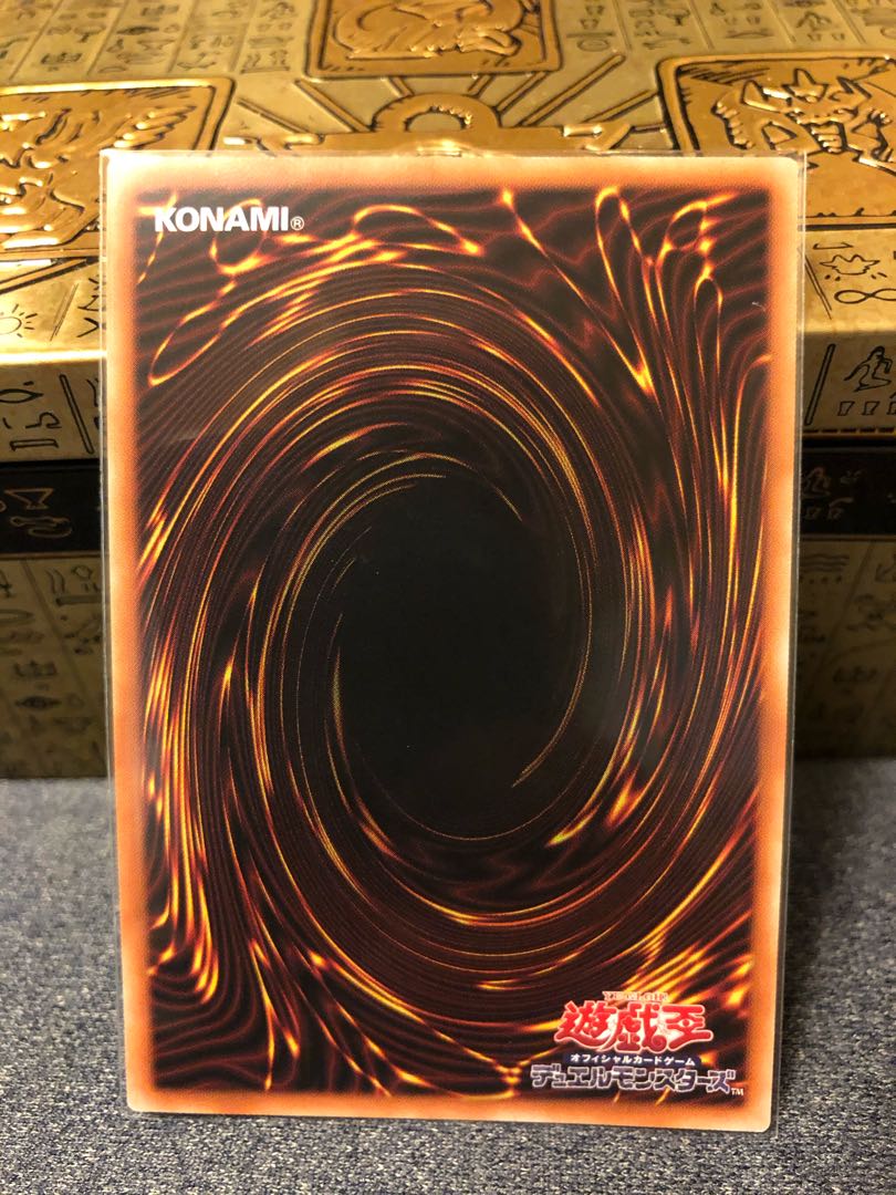 Riding Duel! Acceleration! Prismatic Secret Rare JP019