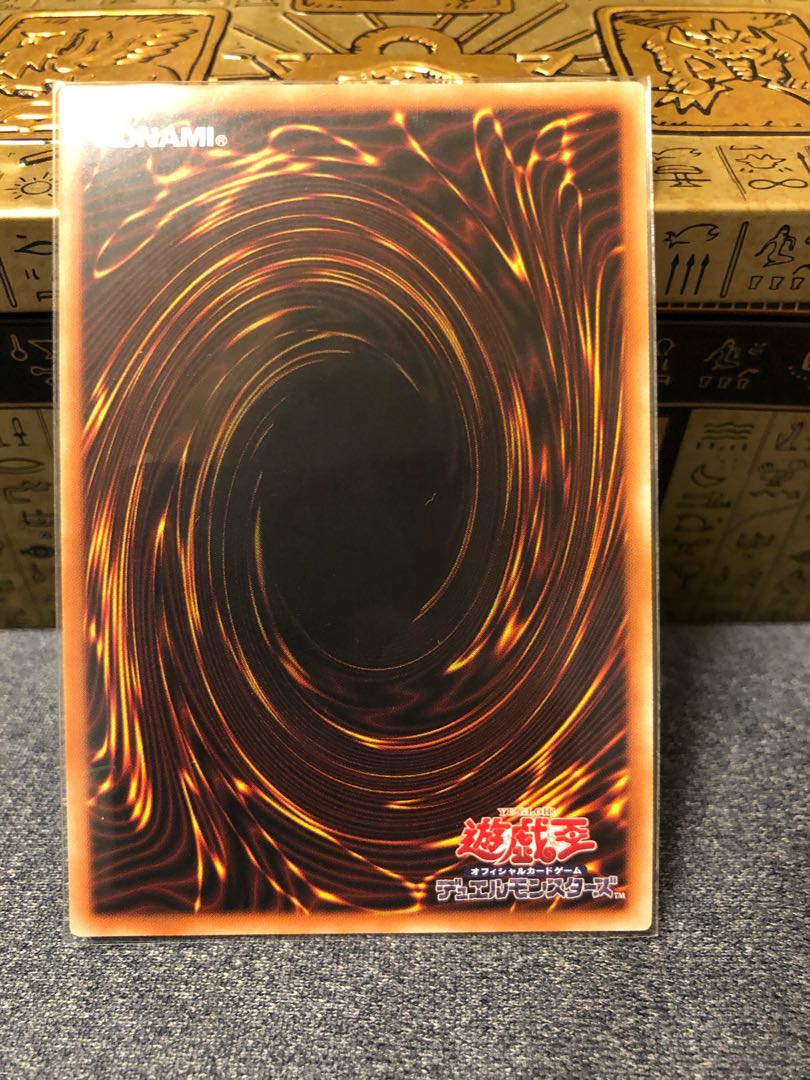 EM Rare Decision Fighting Person Prismatic Secret Rare JP034