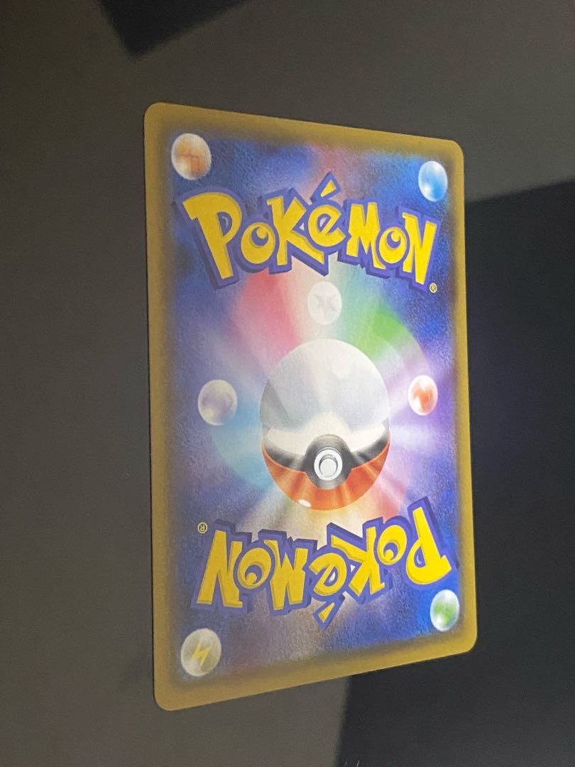 Special Price] Korrina's Spirit SR 079/070