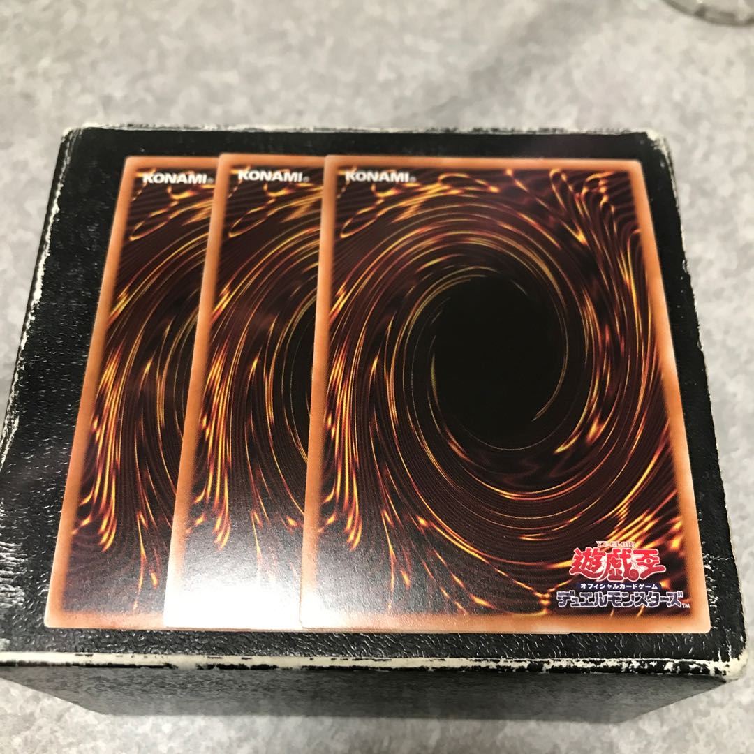 Overlay Network 3 Super Rare