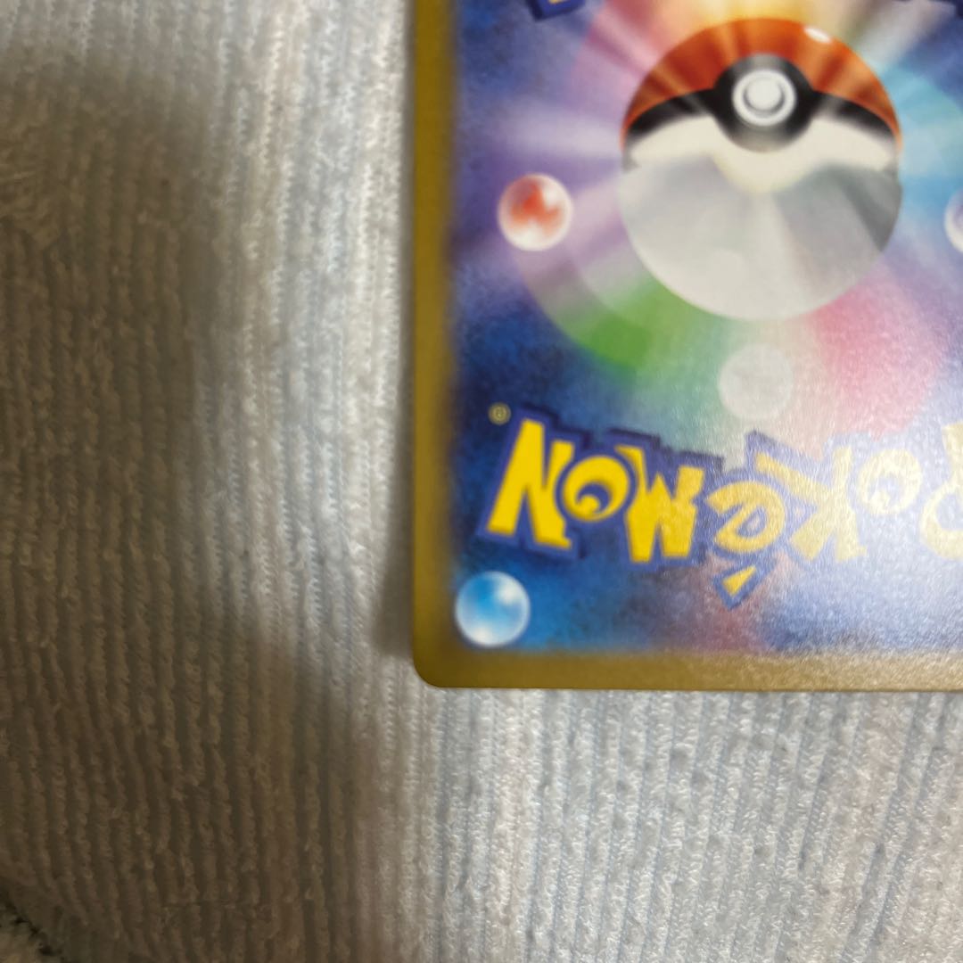 Melon SR 083/070 for Buchan