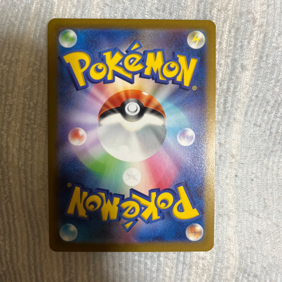 Melon SR 083/070 for Buchan