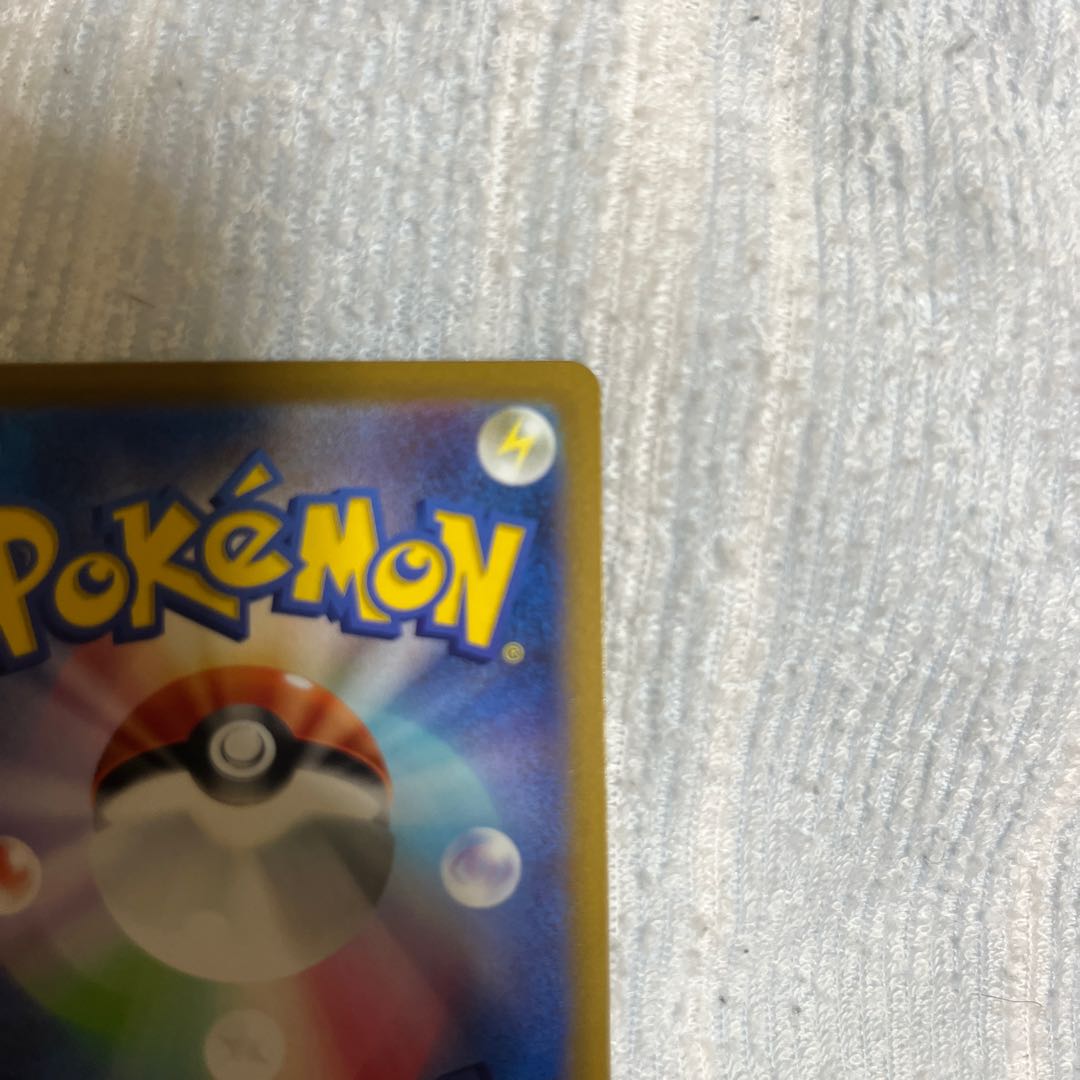 Melon SR 083/070 for Buchan