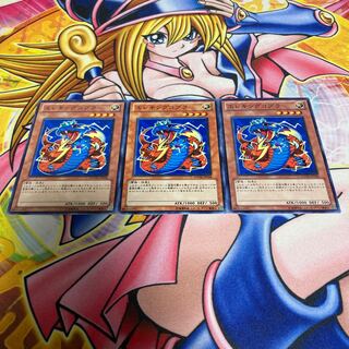 Wattcobra Normal JP028