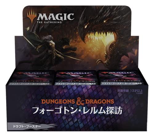 Japanese MTG Forgotten Realm, unopened, 1 box.