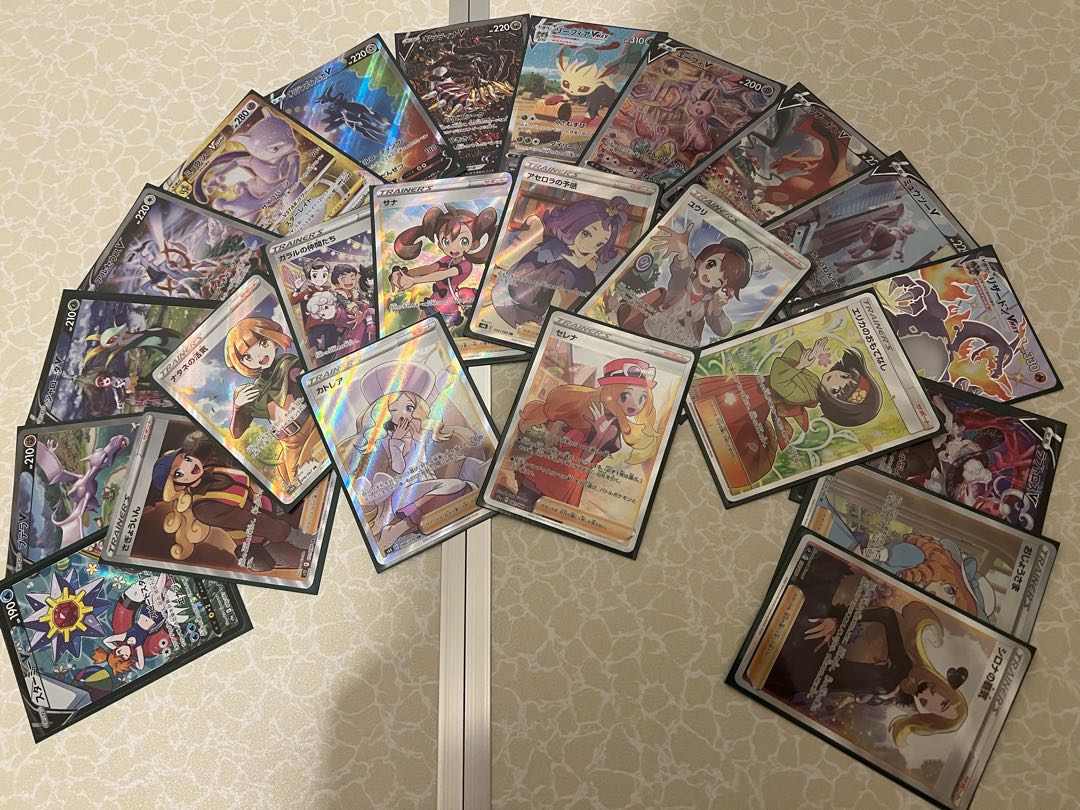 Dedicated to Mr. Sadayuki