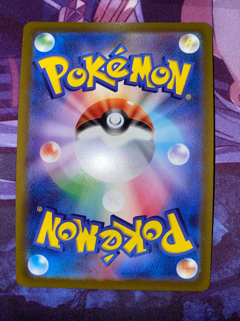 Kagayaku Tsareena K 009/068