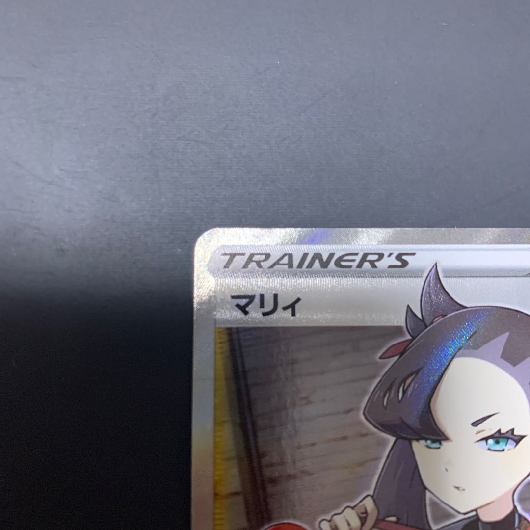 マリィ SR シールドマリィ SR 068/060