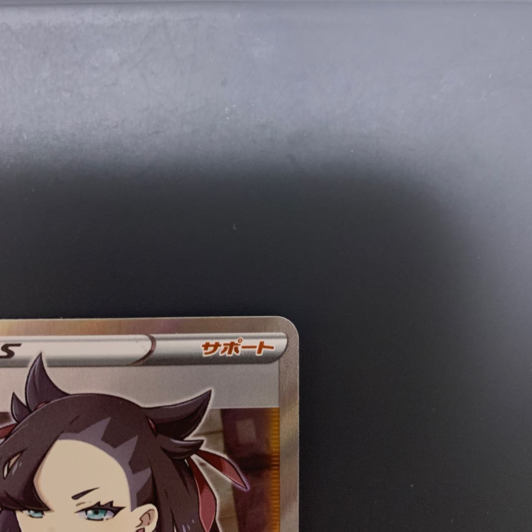 マリィ SR シールドマリィ SR 068/060