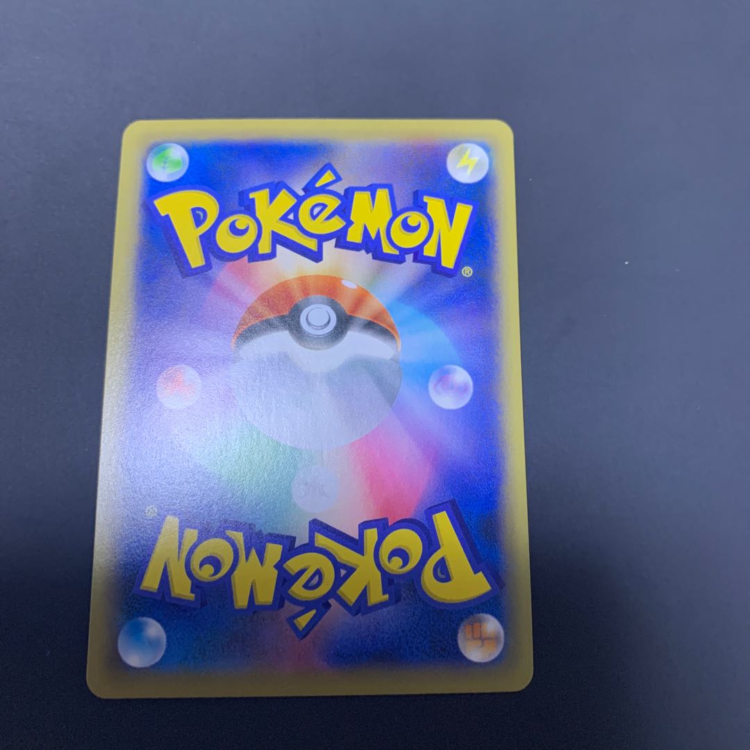 マリィ SR シールドマリィ SR 068/060