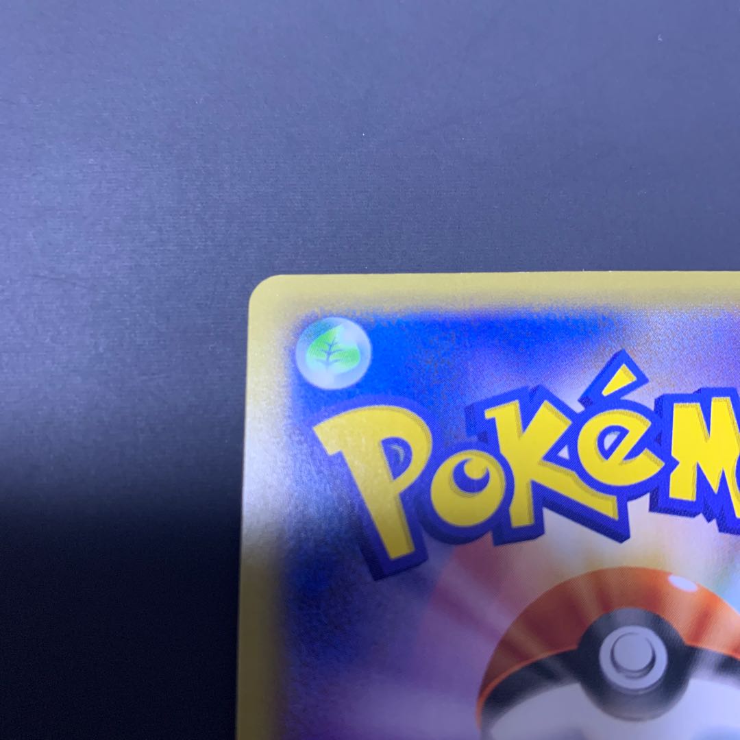 マリィ SR シールドマリィ SR 068/060