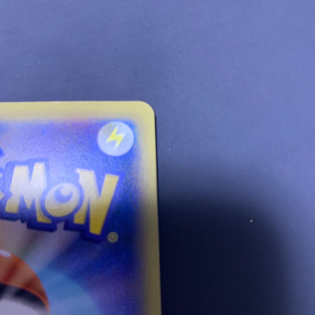 マリィ SR シールドマリィ SR 068/060