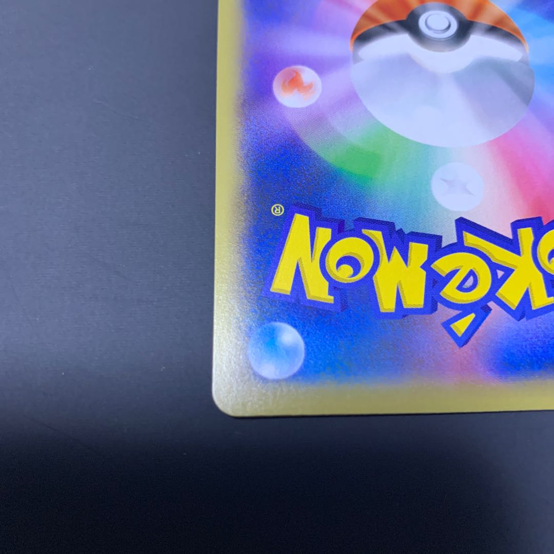 マリィ SR シールドマリィ SR 068/060