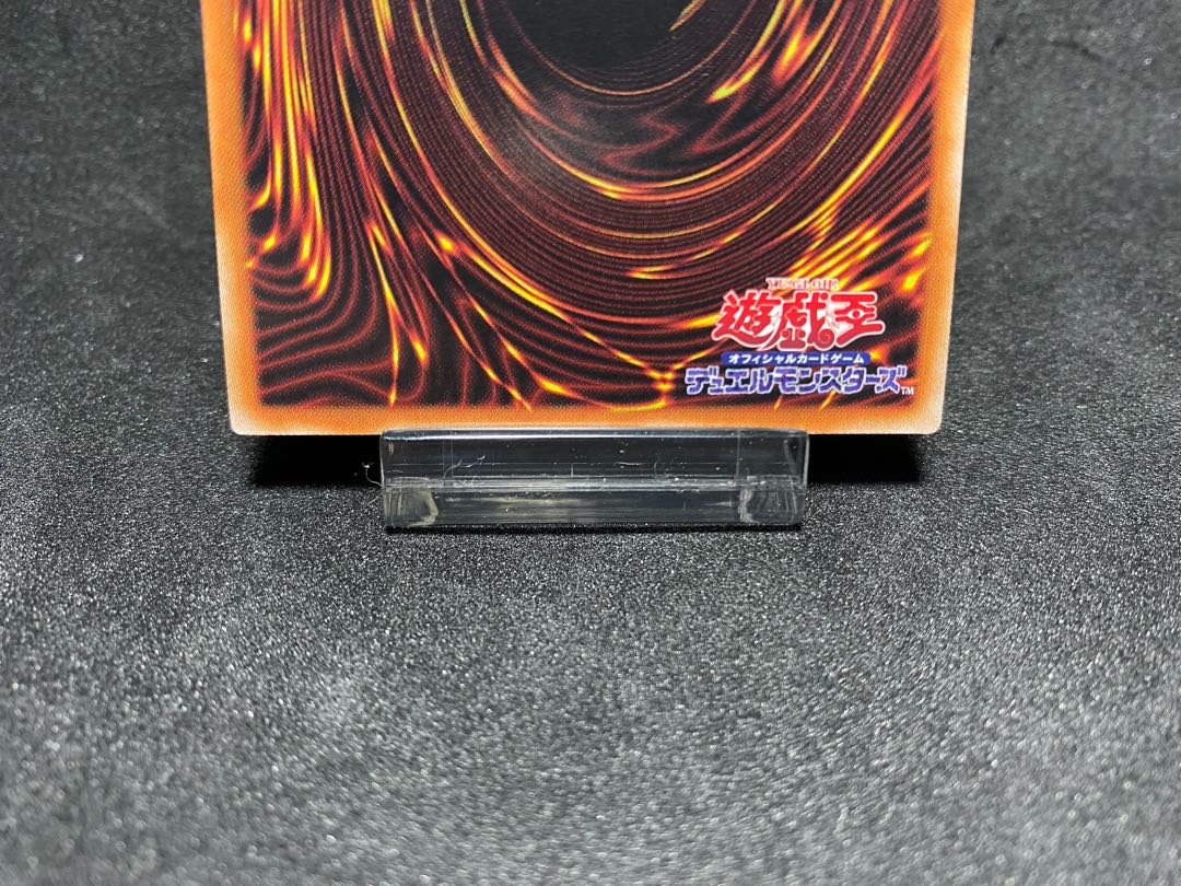 Beautiful] Yu-Gi-Oh! Underworld Goddess of the Closed World Saros Prisma BLVO-JP050