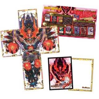 DUEMA Chronicle Dark Side Deck "The End" Dolmageddon X DMBD-21