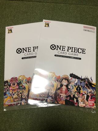 ワンピースカードゲーム　プレミアムカードコレクション　25周年エディション　2セット