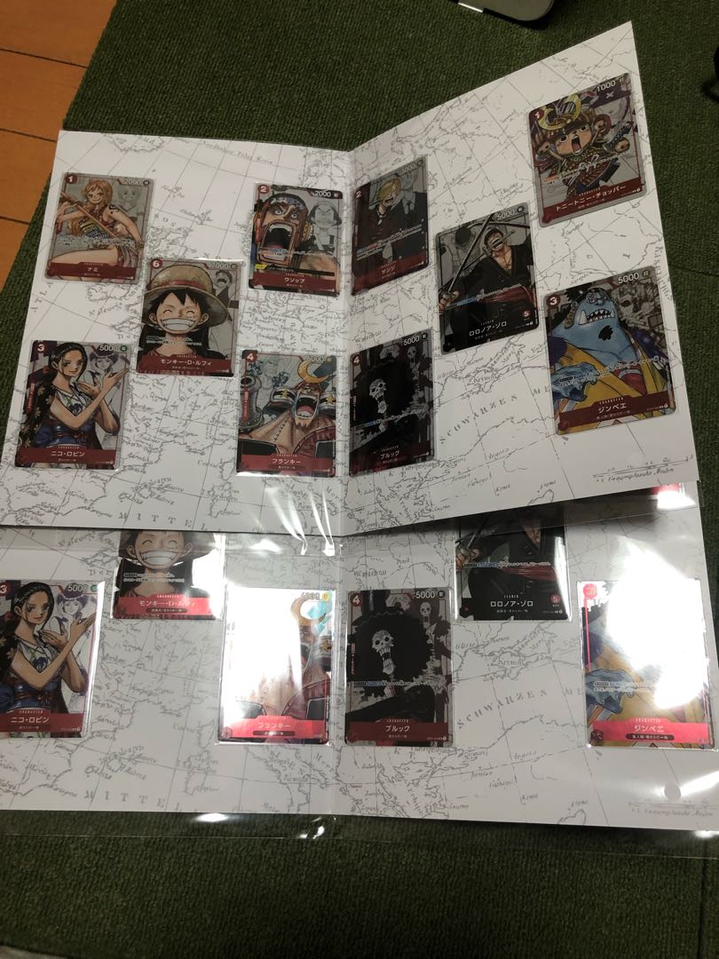 ワンピースカードゲーム　プレミアムカードコレクション　25周年エディション　2セット