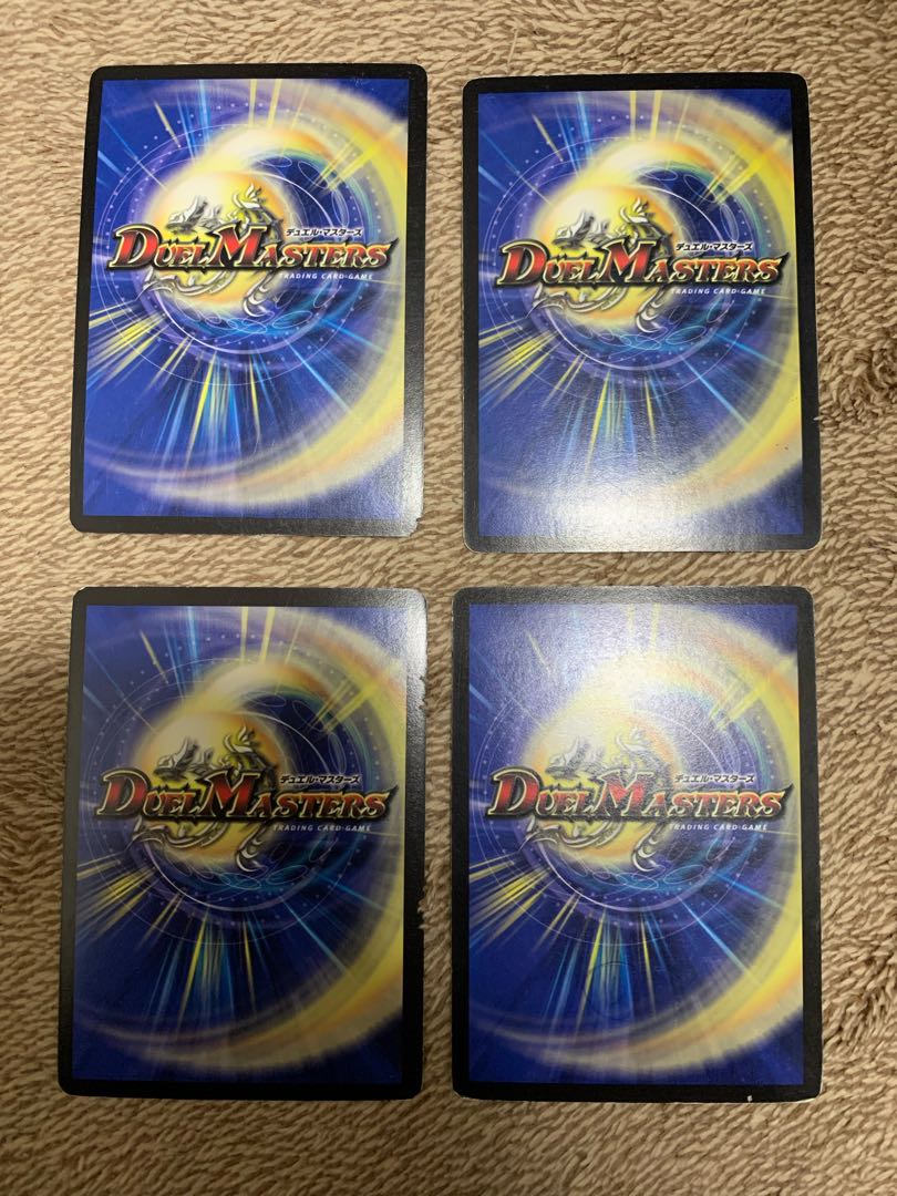 Soulswap (Superdeck spec.) R-foil 25/33