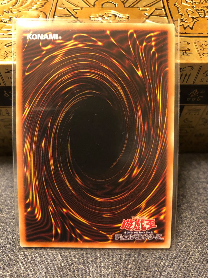 Magicians' Souls Secret Rare JP009