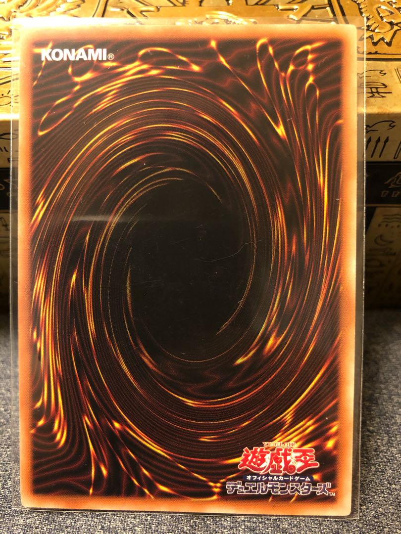 The Silver Princess of the Labyrinth Castle Secret Rare JP030