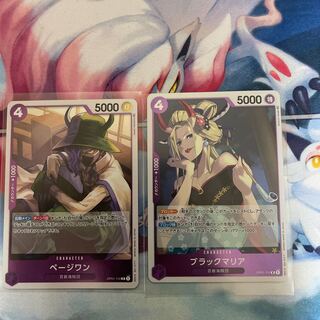 ワンピース頂上決戦