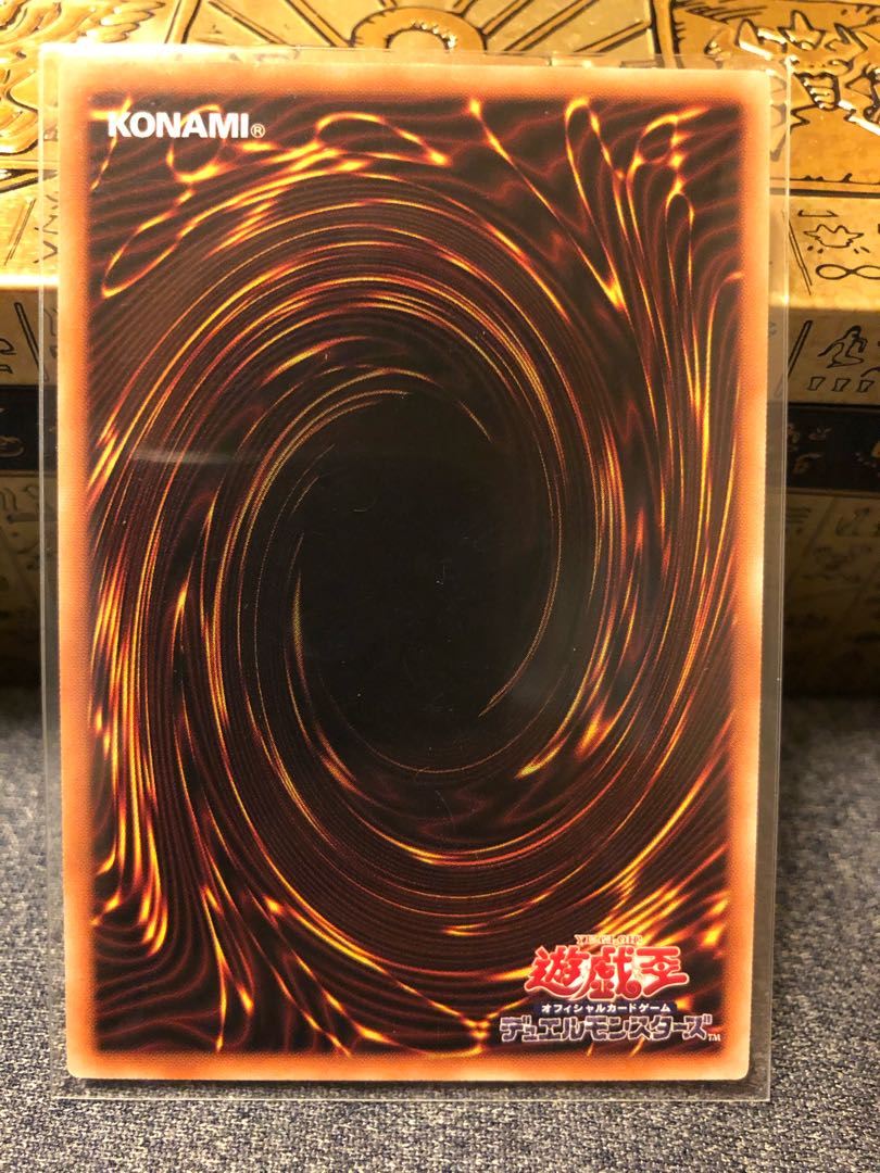Kshatrira Unicorn Secret Rare JP013