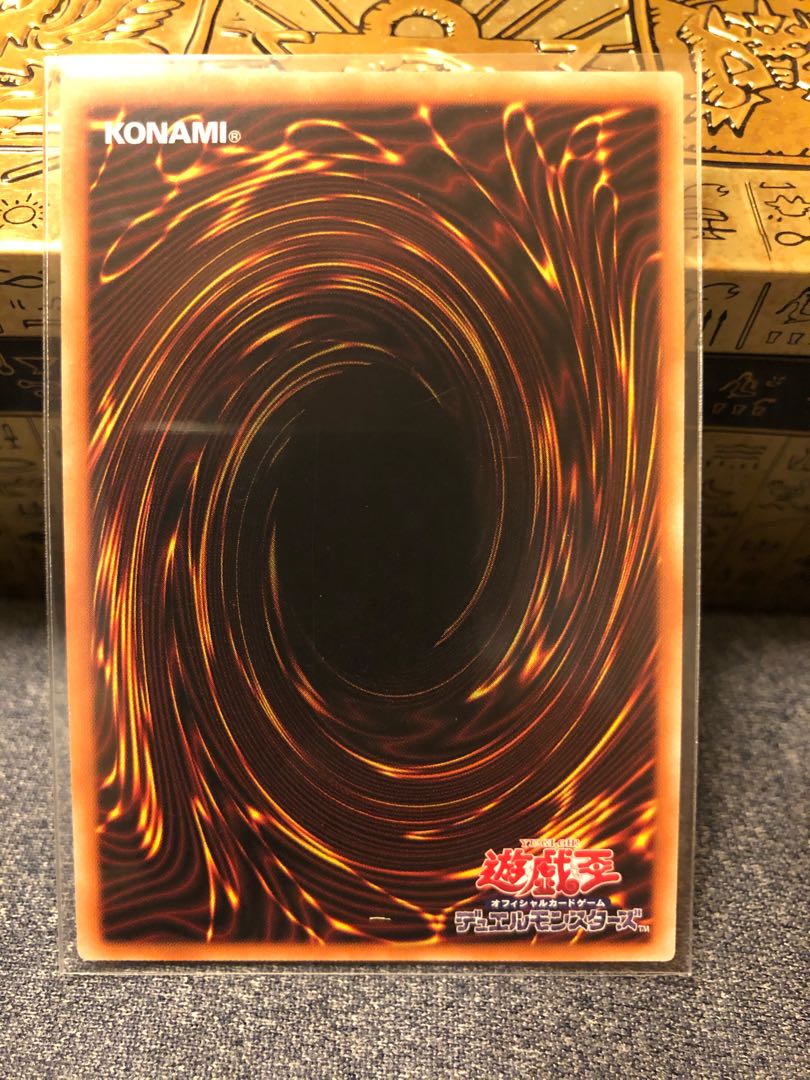 Rainbow Dragon Secret Rare