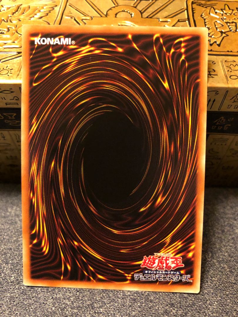 Drawl & Rockbird Secret Rare