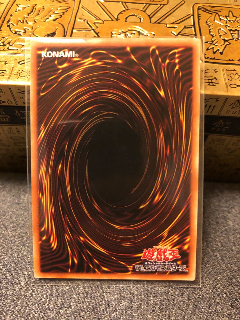 Kuriboh Secret Rare