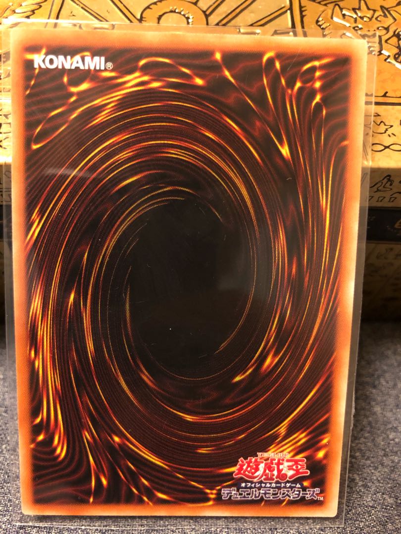 Destiny HERO - Plasma Secret Rare