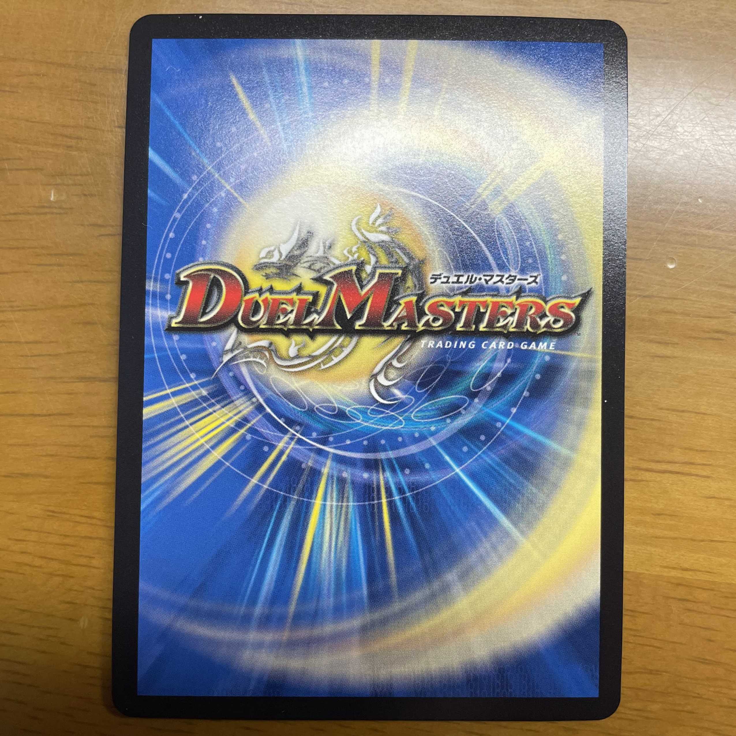 その子供、可憐につき SE4/SE10