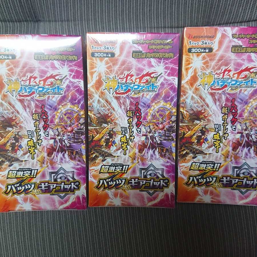 しおん 様 専用